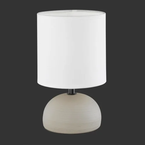 LAMPE DE TABLE JOEL CAPPUCCINO