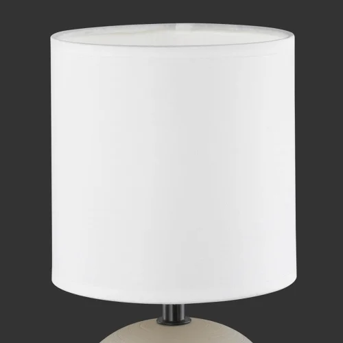 LAMPE DE TABLE JOEL CAPPUCCINO