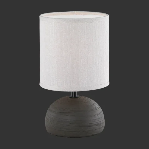 LAMPE DE TABLE JOEL BRUNE