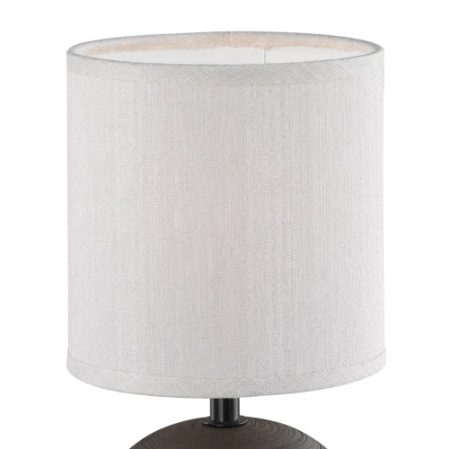 LAMPE DE TABLE JOEL BRUNE