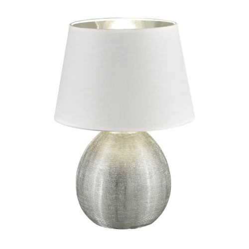LAMPE DE TABLE SPLENDEUR 24CM ARGENT LAMPE DE TABLE SPLENDEUR 24CM ARGENT