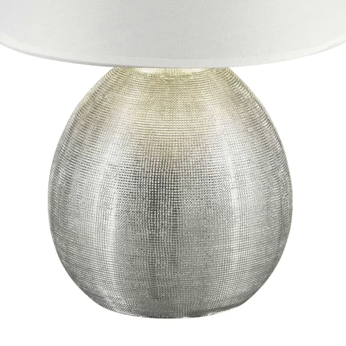 LAMPE DE TABLE SPLENDEUR 24CM ARGENT LAMPE DE TABLE SPLENDEUR 24CM ARGENT