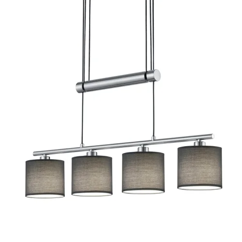 LAMPE DE PLAFOND 4 LUMIÈRES OLIVIA GRIS