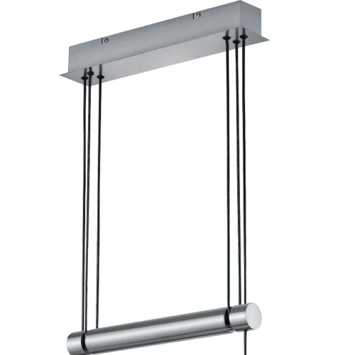 LAMPE DE PLAFOND 4 LUMIÈRES OLIVIA GRIS