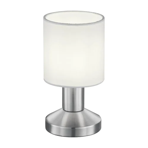 LAMPE DE TABLE PICCOLO EN NICKEL BLANC