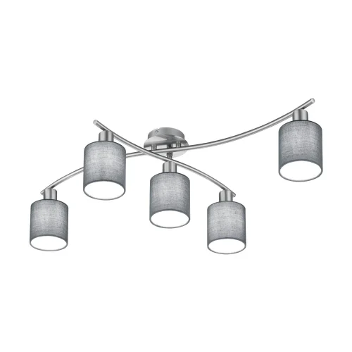 LAMPE DE PLAFOND 5 LUMIÈRES PICCOLO GRISES