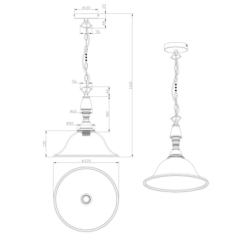 PENDENTIF LAMPE DE PLAFOND MIRANDA FORGE