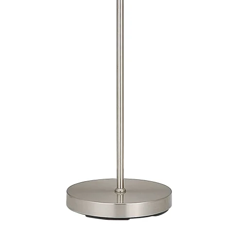 LAMPADAIRE LED MAXIMUM 6W NICKEL SATINÉ LAMPADAIRE LED MAXIMUM 6W NICKEL SATINÉ