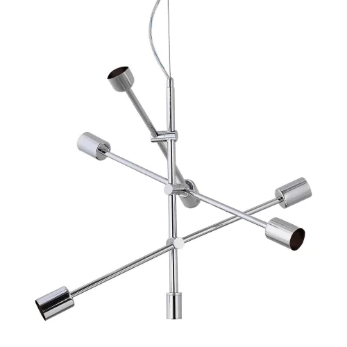 LAMPE DE PLAFOND JUPITER 6 LUMIÈRES CHROMÉES LAMPE DE PLAFOND JUPITER 6 LUMIÈRES CHROMÉES