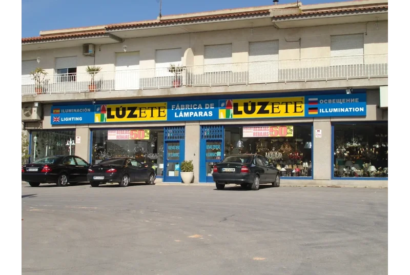 Lúzete Cobatillas